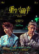 适合新手的神域之巅角色培养路线推荐